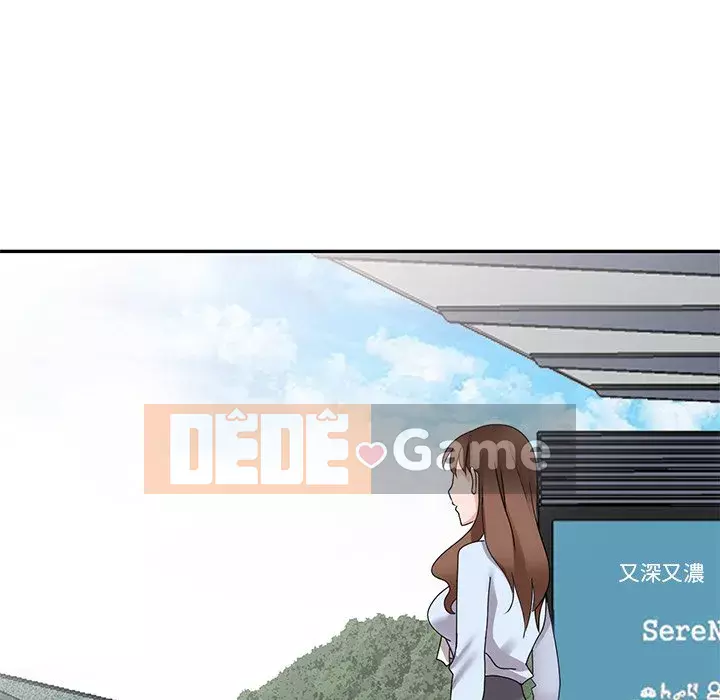 Bí mật nhỏ của họ Chương 48-49