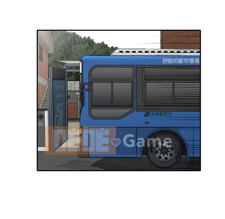 Bí mật nhỏ của họ Chương 48-49