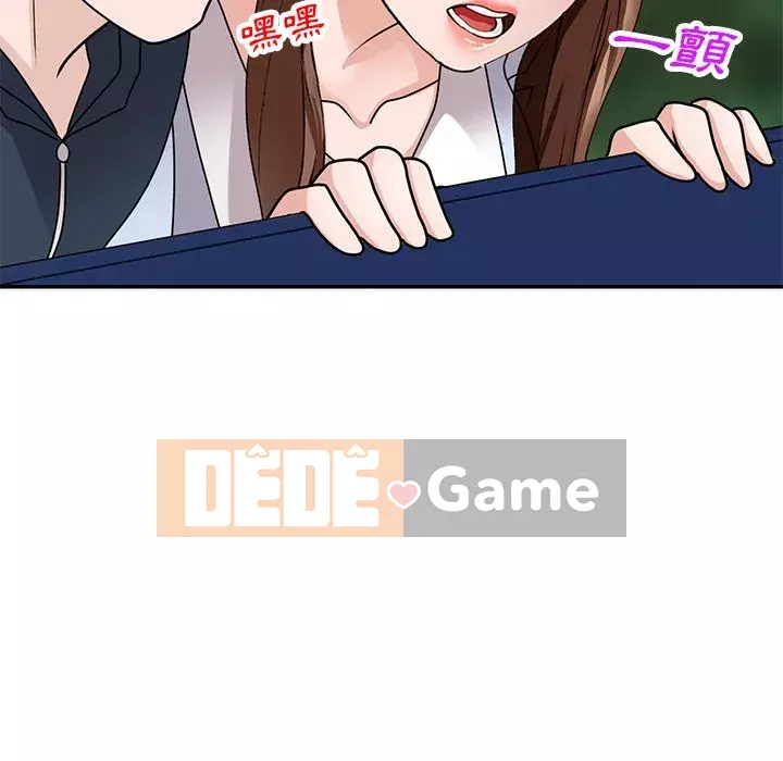 Bí mật nhỏ của họ Chương 48-49