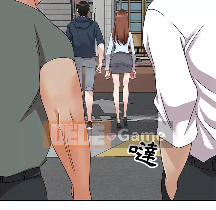 Bí mật nhỏ của họ Chương 48-49