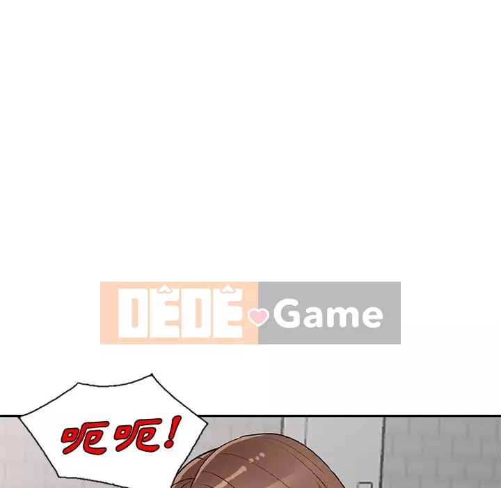 Bí mật nhỏ của họ Chương 48-49