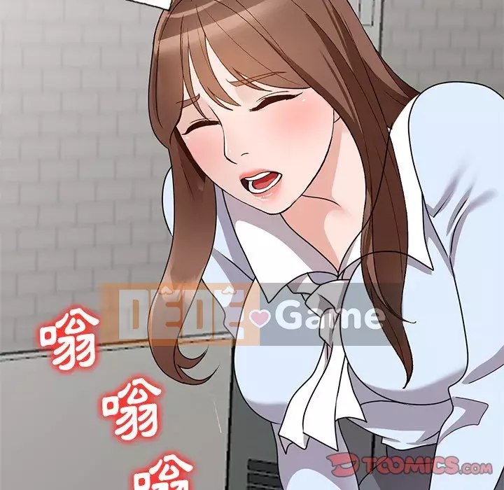 Bí mật nhỏ của họ Chương 48-49