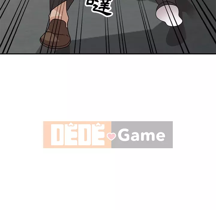 Bí mật nhỏ của họ Chương 48-49