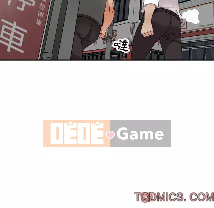 Bí mật nhỏ của họ Chương 48-49