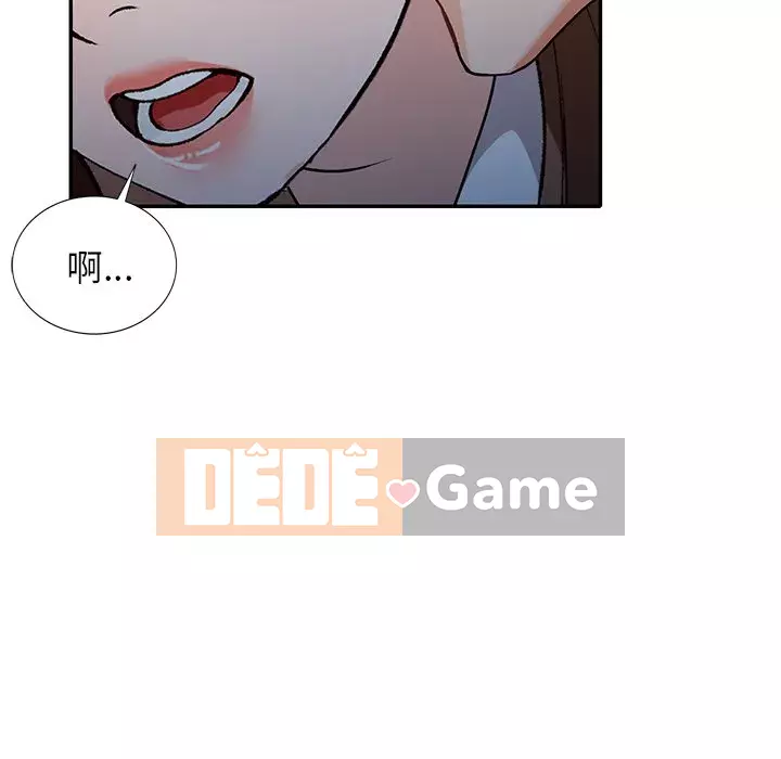 Bí mật nhỏ của họ Chương 48-49