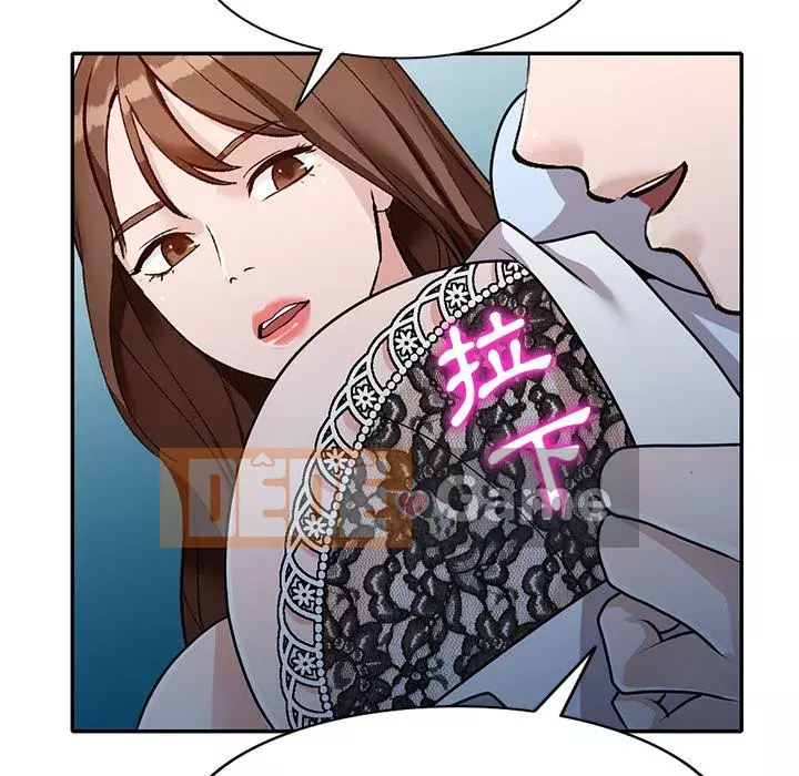 Bí mật nhỏ của họ Chương 48-49