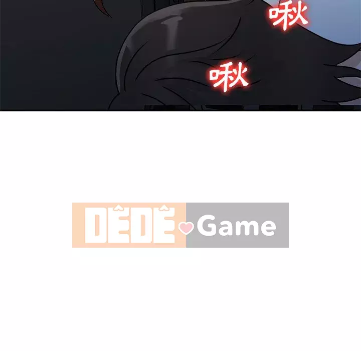 Bí mật nhỏ của họ Chương 48-49