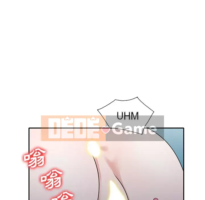 Bí mật nhỏ của họ Chương 48-49