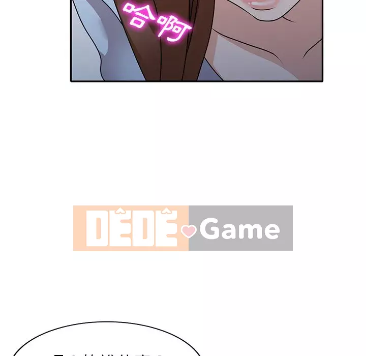 Bí mật nhỏ của họ Chương 48-49