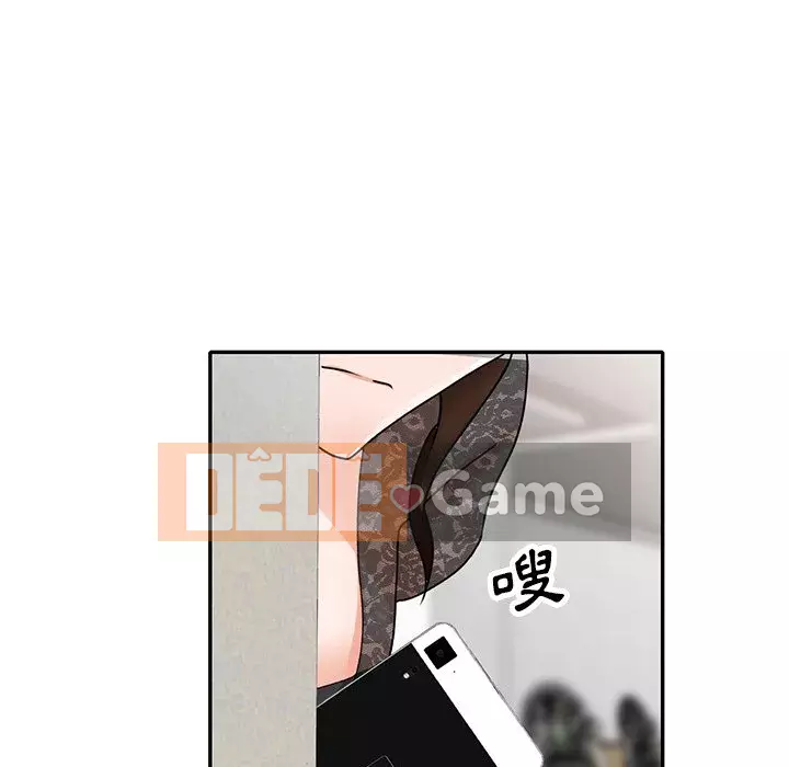 Bí mật nhỏ của họ Chương 46-47