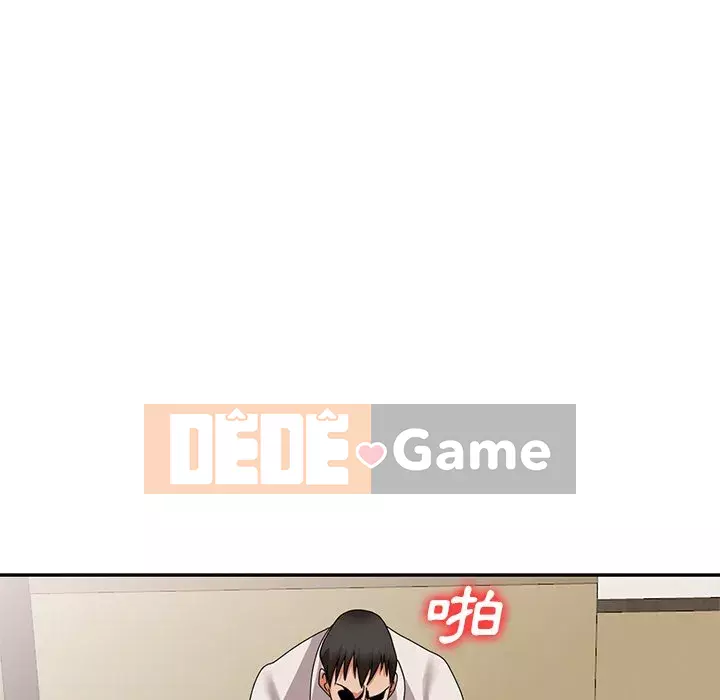 Bí mật nhỏ của họ Chương 46-47