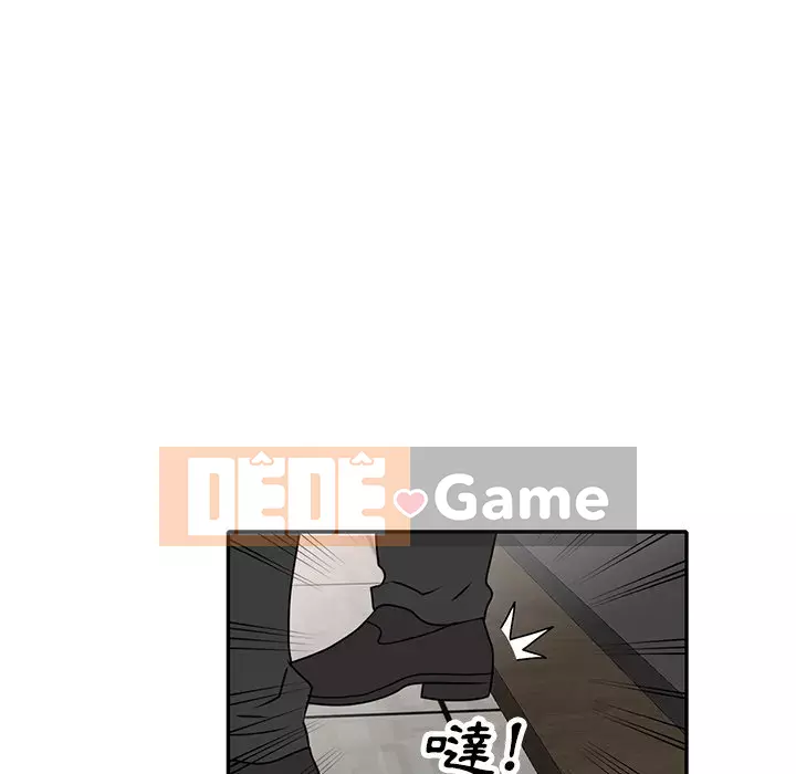 Bí mật nhỏ của họ Chương 46-47