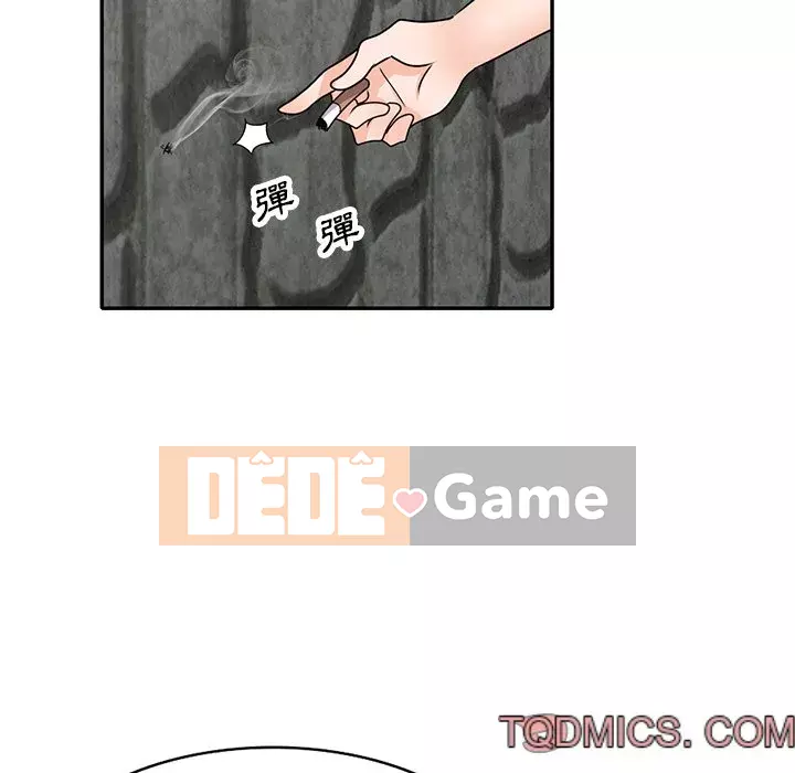 Bí mật nhỏ của họ Chương 46-47