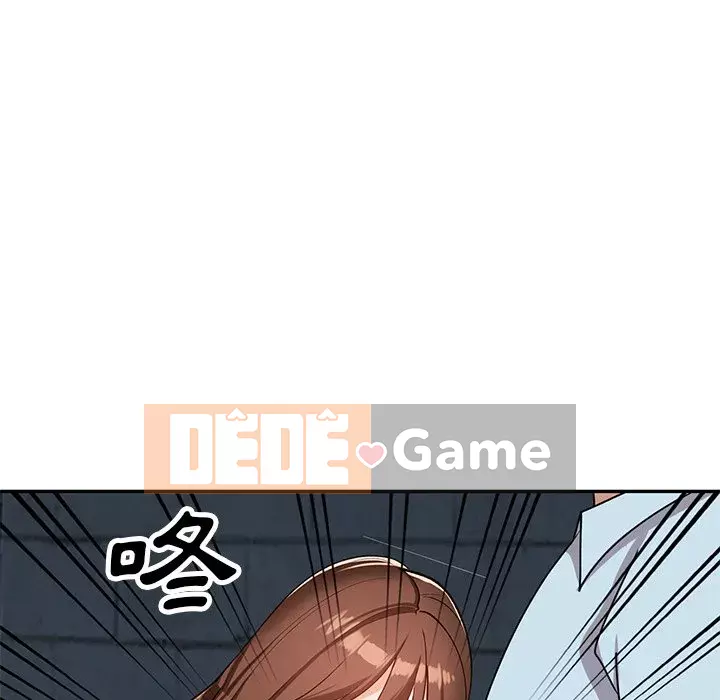 Bí mật nhỏ của họ Chương 46-47