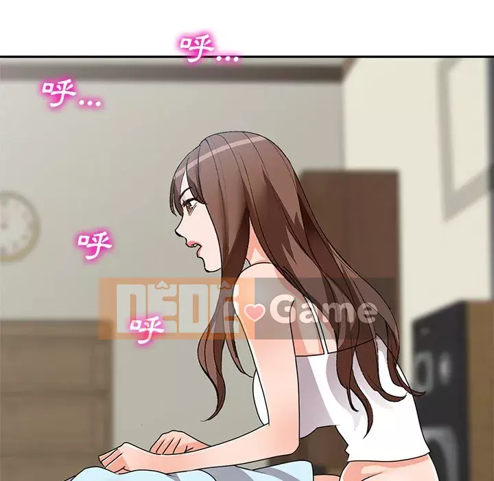 Bí mật nhỏ của họ Chương 46-47