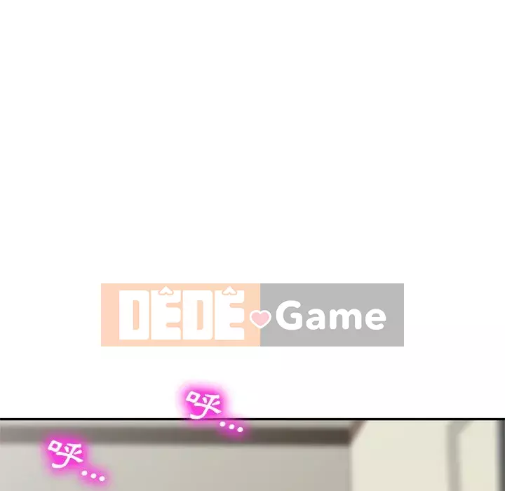 Bí mật nhỏ của họ Chương 46-47