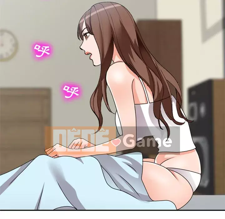 Bí mật nhỏ của họ Chương 46-47