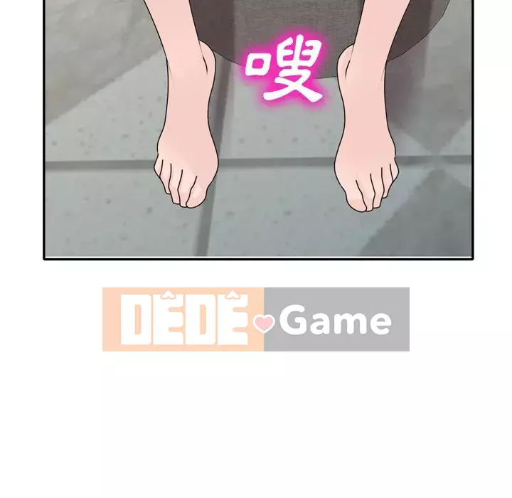 Bí mật nhỏ của họ Chương 46-47