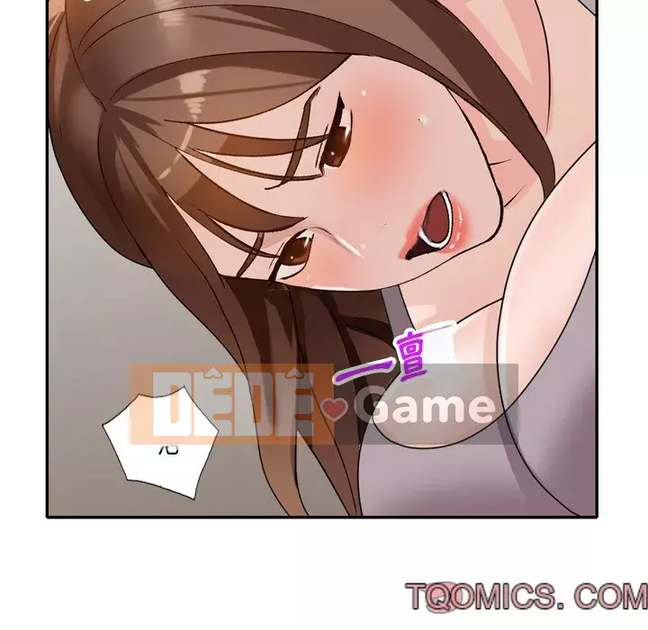 Bí mật nhỏ của họ Chương 46-47