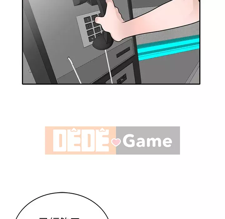 Bí mật nhỏ của họ Chương 44-45