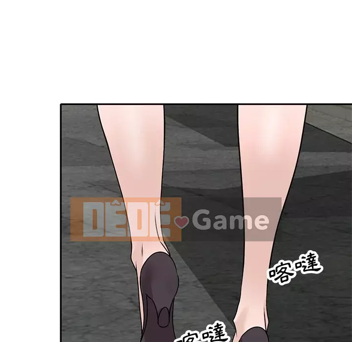 Bí mật nhỏ của họ Chương 44-45