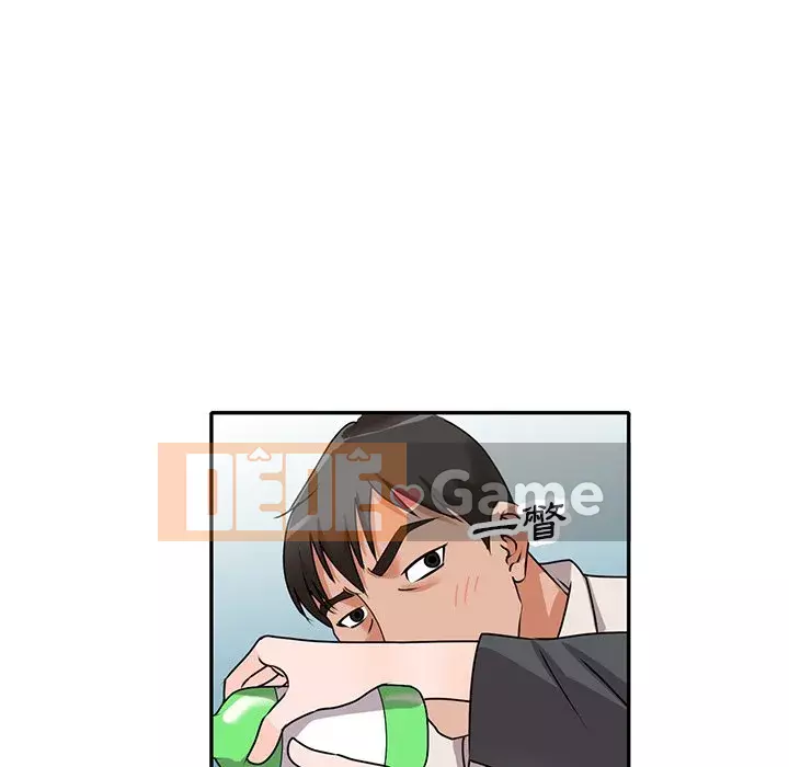 Bí mật nhỏ của họ Chương 44-45