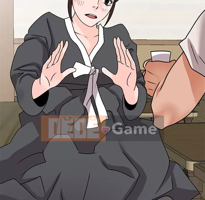 Bí mật nhỏ của họ Chương 44-45