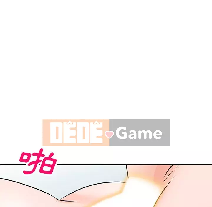 Bí mật nhỏ của họ Chương 44-45