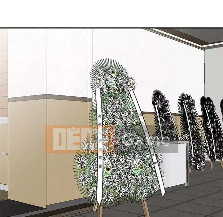 Bí mật nhỏ của họ Chương 44-45