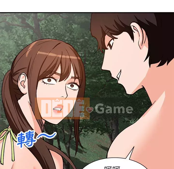 Bí mật nhỏ của họ Chương 38-39