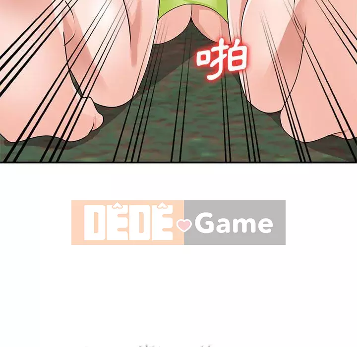 Bí mật nhỏ của họ Chương 38-39