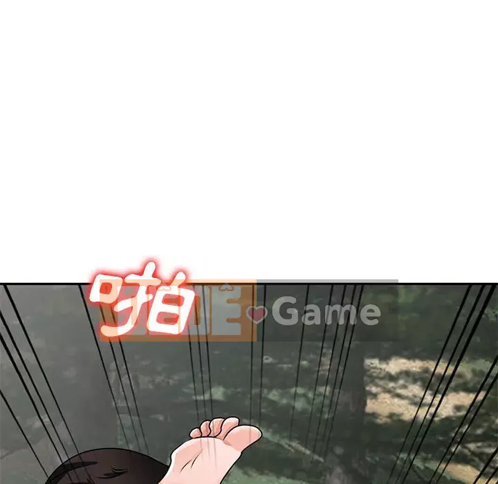 Bí mật nhỏ của họ Chương 38-39