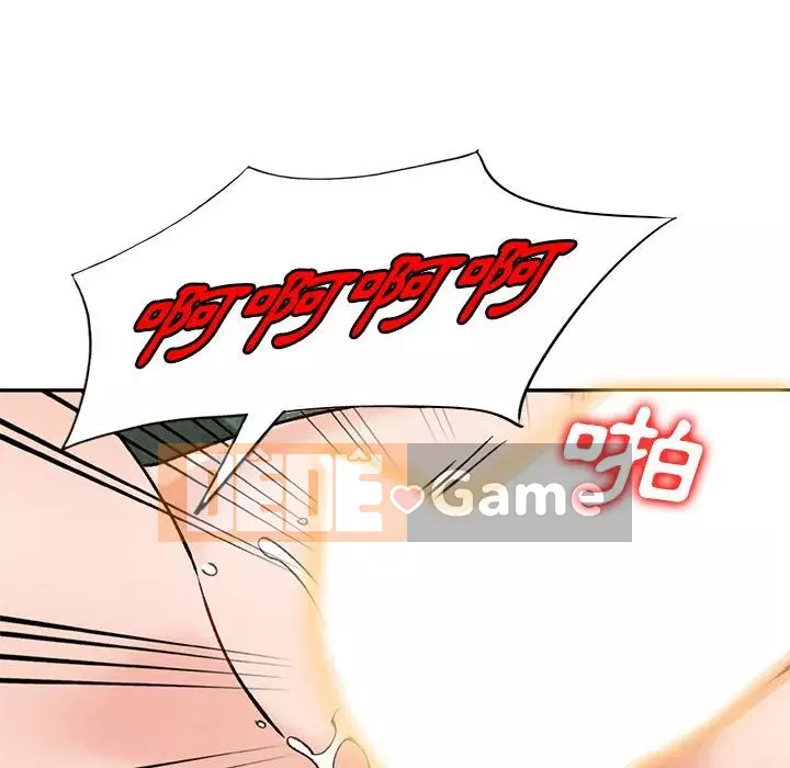 Bí mật nhỏ của họ Chương 38-39