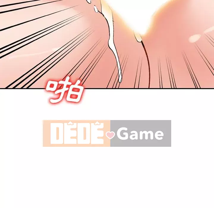 Bí mật nhỏ của họ Chương 38-39