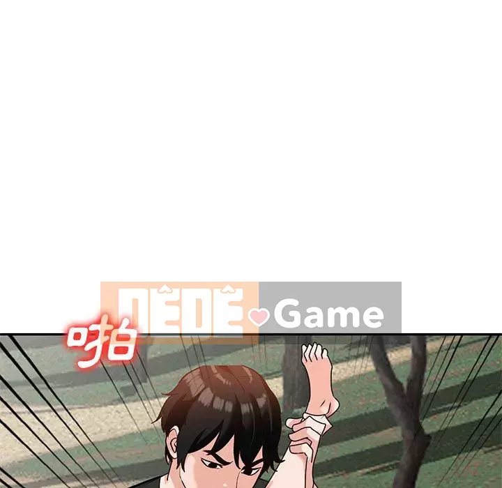 Bí mật nhỏ của họ Chương 38-39