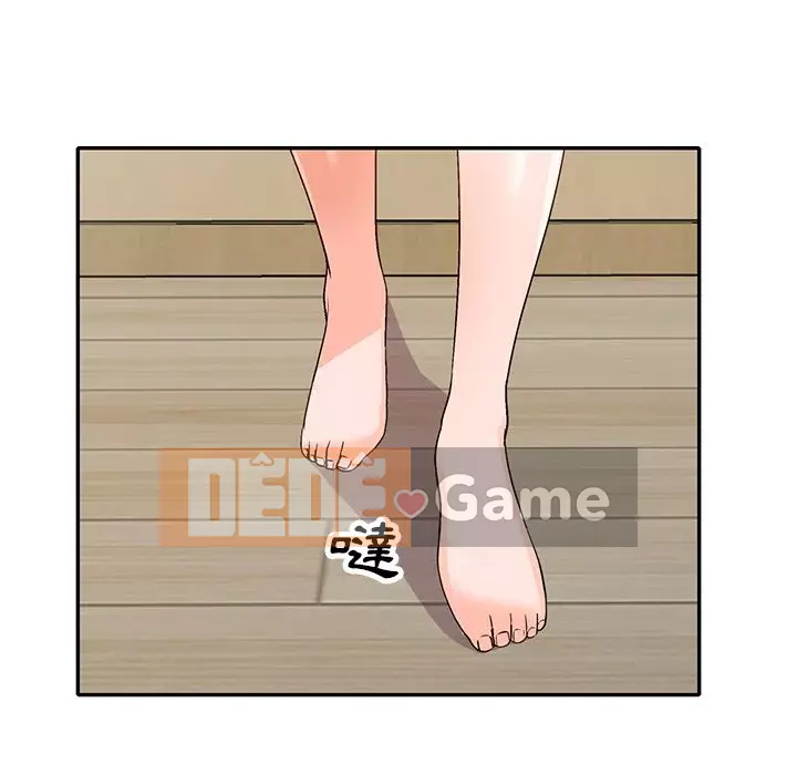 Bí mật nhỏ của họ Chương 38-39