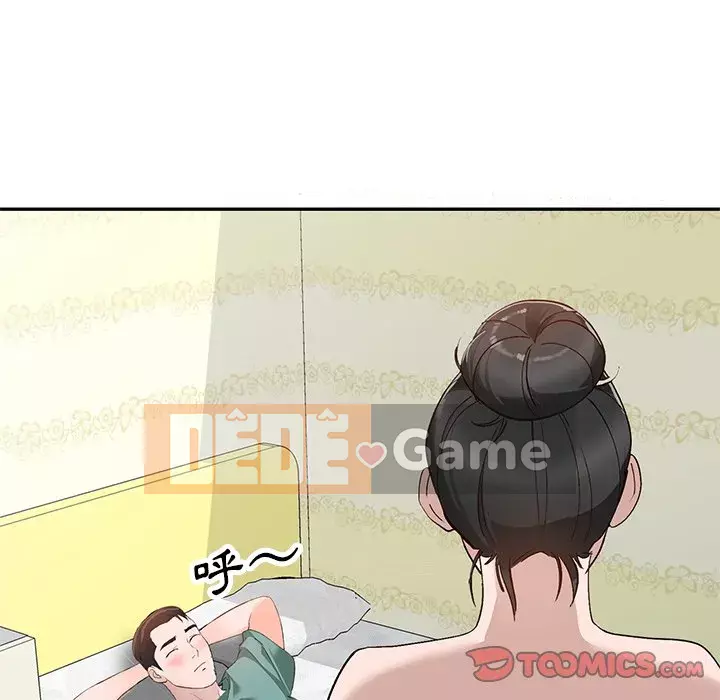 Bí mật nhỏ của họ Chương 38-39