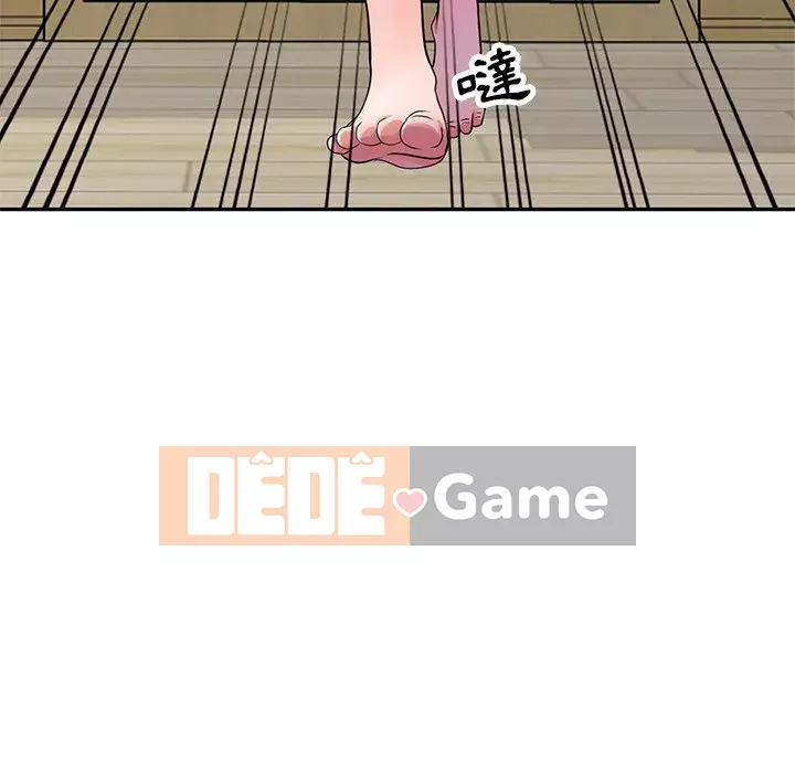 Bí mật nhỏ của họ Chương 38-39