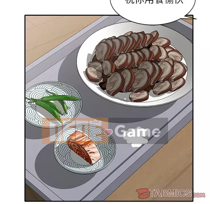 Bí mật nhỏ của họ Chương 38-39