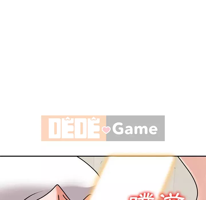 Bí mật nhỏ của họ Chương 42-43