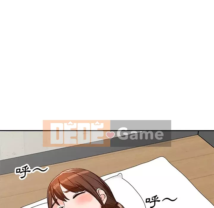 Bí mật nhỏ của họ Chương 42-43