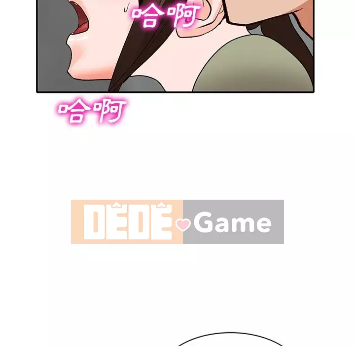 Bí mật nhỏ của họ Chương 42-43