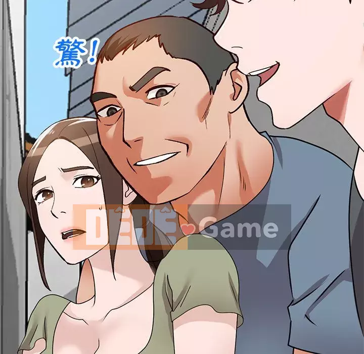 Bí mật nhỏ của họ Chương 42-43