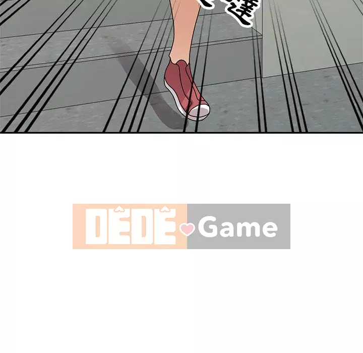 Bí mật nhỏ của họ Chương 42-43