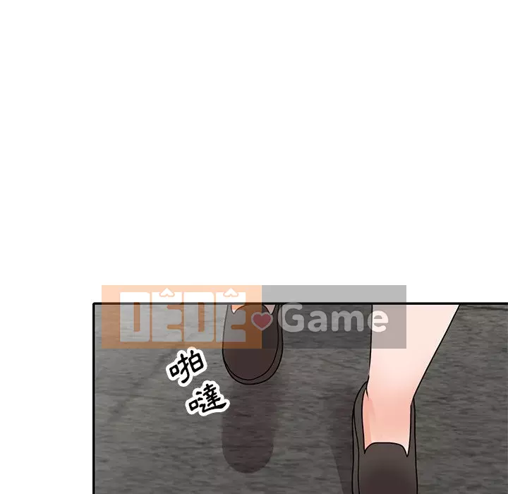 Bí mật nhỏ của họ Chương 42-43