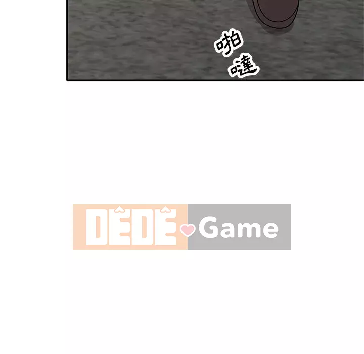 Bí mật nhỏ của họ Chương 42-43