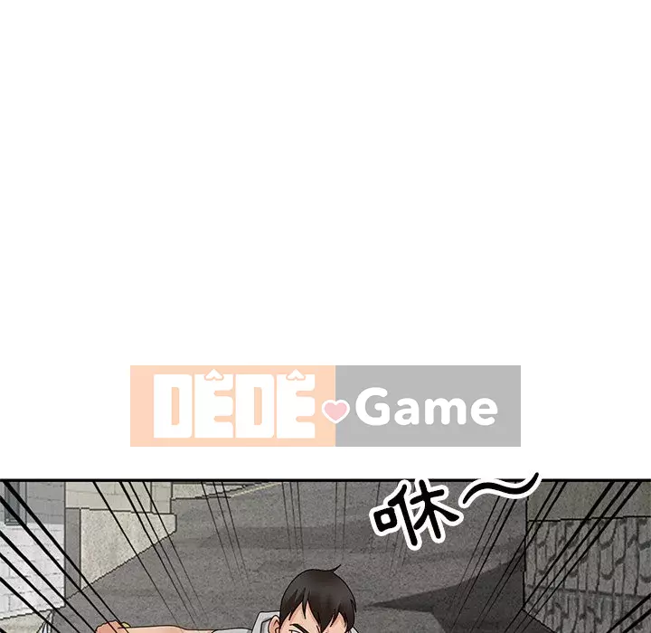 Bí mật nhỏ của họ Chương 42-43