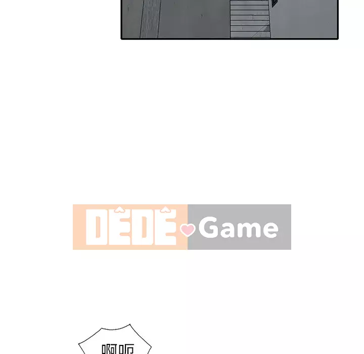 Bí mật nhỏ của họ Chương 42-43