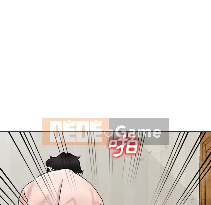 Bí mật nhỏ của họ Chương 42-43