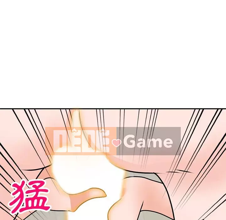 Bí mật nhỏ của họ Chương 42-43